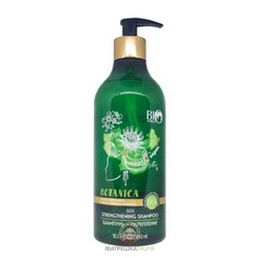 Шампунь-укрепление botanica имбирь, BIO World