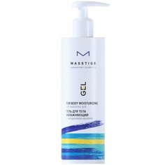 Гель для тела cream and gel увлажняющий Мастиж Групп
