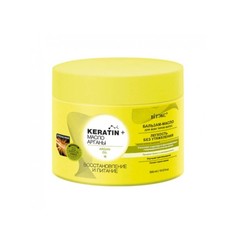 Бальзам-масло для волос keratin&amp; масло Витекс