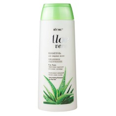 Шампунь aloe vera ежедневное Витекс