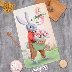 Полотенце Этель