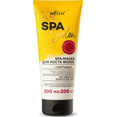 Spa-маска spa salon для роста волос Белита