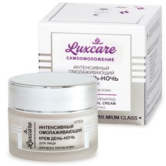 Крем &quot;день-ночь&quot; д/лица lux care Витекс