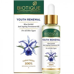 Антивозрастное масло лица из голубой орхидеи advanced organics youth renewal blue orchid anti ageing treatment oil 30мл Biotique