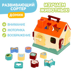 Сортер No Brand