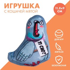 Игрушка для кошек с мятой Пушистое счастье