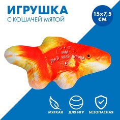 Игрушка для кошек с мятой Пушистое счастье