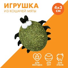 Игрушка для кошек Пушистое счастье
