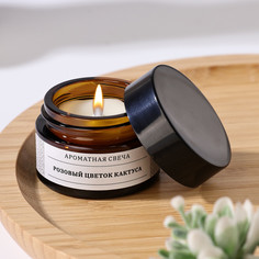 Свеча ароматическая в банке Богатство Аромата
