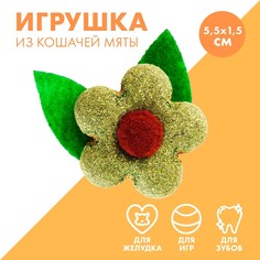 Игрушка для кошек Пушистое счастье