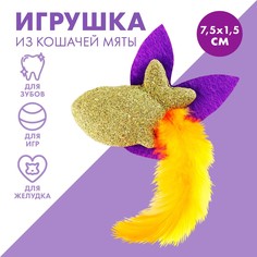 Игрушка для кошек Пушистое счастье