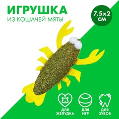 Игрушка для кошек Пушистое счастье