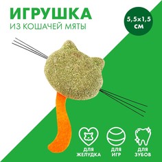 Игрушка для кошек Пушистое счастье