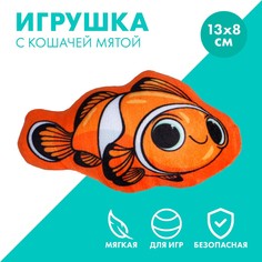 Игрушка для кошек с мятой Пушистое счастье