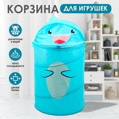 Корзина для игрушек Школа талантов