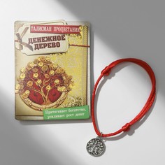 Браслет-оберег Queen Fair