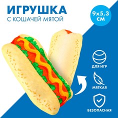 Игрушка для кошек с мятой Пушистое счастье