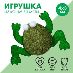 Игрушка для кошек Пушистое счастье
