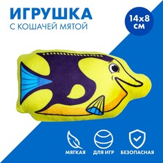 Игрушка для кошек с мятой Пушистое счастье