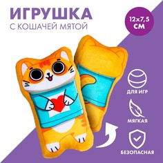 Игрушка для кошек с мятой Пушистое счастье