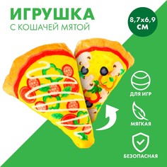 Игрушка для кошек с мятой Пушистое счастье