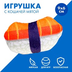 Игрушка для кошек с мятой Пушистое счастье