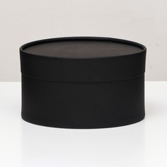 Подарочная коробка black, завальцованная без окна, 18х10 см No Brand