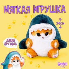 Мягкая игрушка Milo Toys
