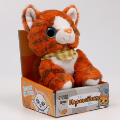 Мягкая игрушка Milo Toys