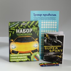Набор: блокнот-раскраска а6, трекер привычек и восковые мелки No Brand