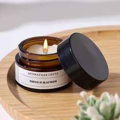 Свеча ароматическая в банке No Brand