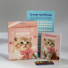 Набор: блокнот-раскраска а6, трекер привычек и восковые мелки No Brand