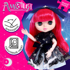 Кукла шарнирная Happy Valley