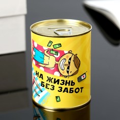 Копилка-банка металл No Brand