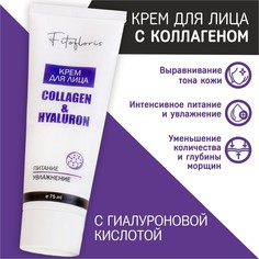 Крем для лица collagen&amp;hyaluron &quot;фитофлорис&quot; Алфит Плюс