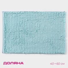 Коврик для ванны доляна