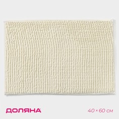 Коврик для ванны доляна