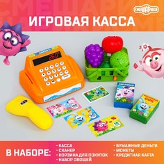 Касса со сканером и продуктовой корзиной, смешарики