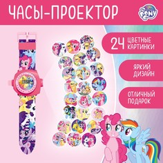 Часы-проектор my little pony, детские Hasbro