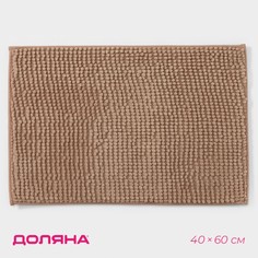 Коврик для ванны доляна