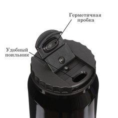 Термокружка, 400 мл, банка Мастер К.