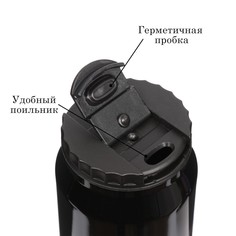 Термокружка, 400 мл, банка Мастер К.
