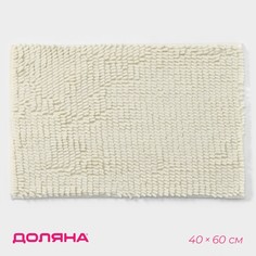 Коврик для ванны доляна