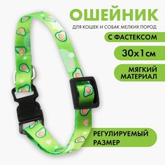 Ошейник для собак и кошек с фастексом Пушистое счастье