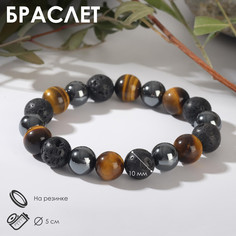 Браслет шар №10 No Brand