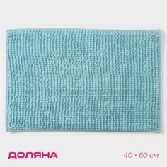Коврик для ванны доляна