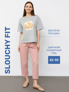 Джинсы женские slouchy Mark Formelle
