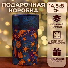 Коробка Upak Land