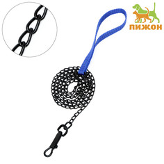 Поводок металлический, 120 см х 1,6 мм, черный Пижон