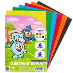 Бумага цветная самоклеящаяся, 14х19см, 6 листов, 6 цветов, 80 г/м2, смешарики